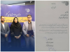 تقدیر رئیس سازمان هواشناسی کشور از اداره کل هواشناسی بوشهر برای پایداری خدمات در دوران جنگ