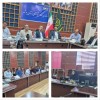 برگزاری نشست بررسی پدیده «النینو» و تدوین راهکارهای مقابله با پیامدهای آن
